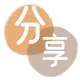 visa信用卡信用卡商家平台☀️诚信信用卡24小时在线接单 - 百色信用卡
